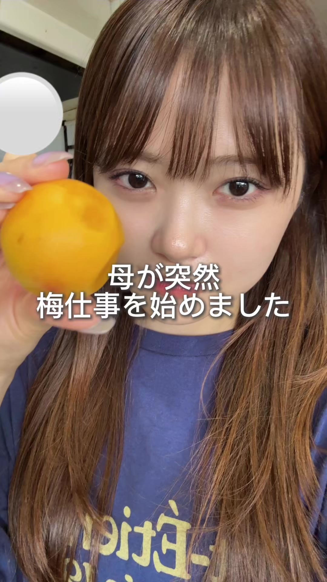 @大賀咲希