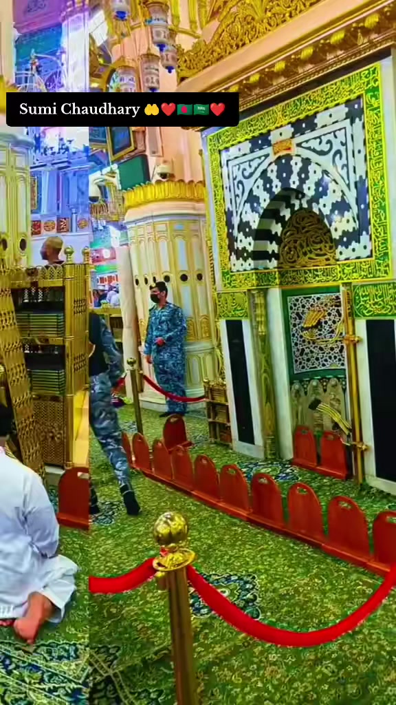 @لا اله الا الله محمد رسول الله