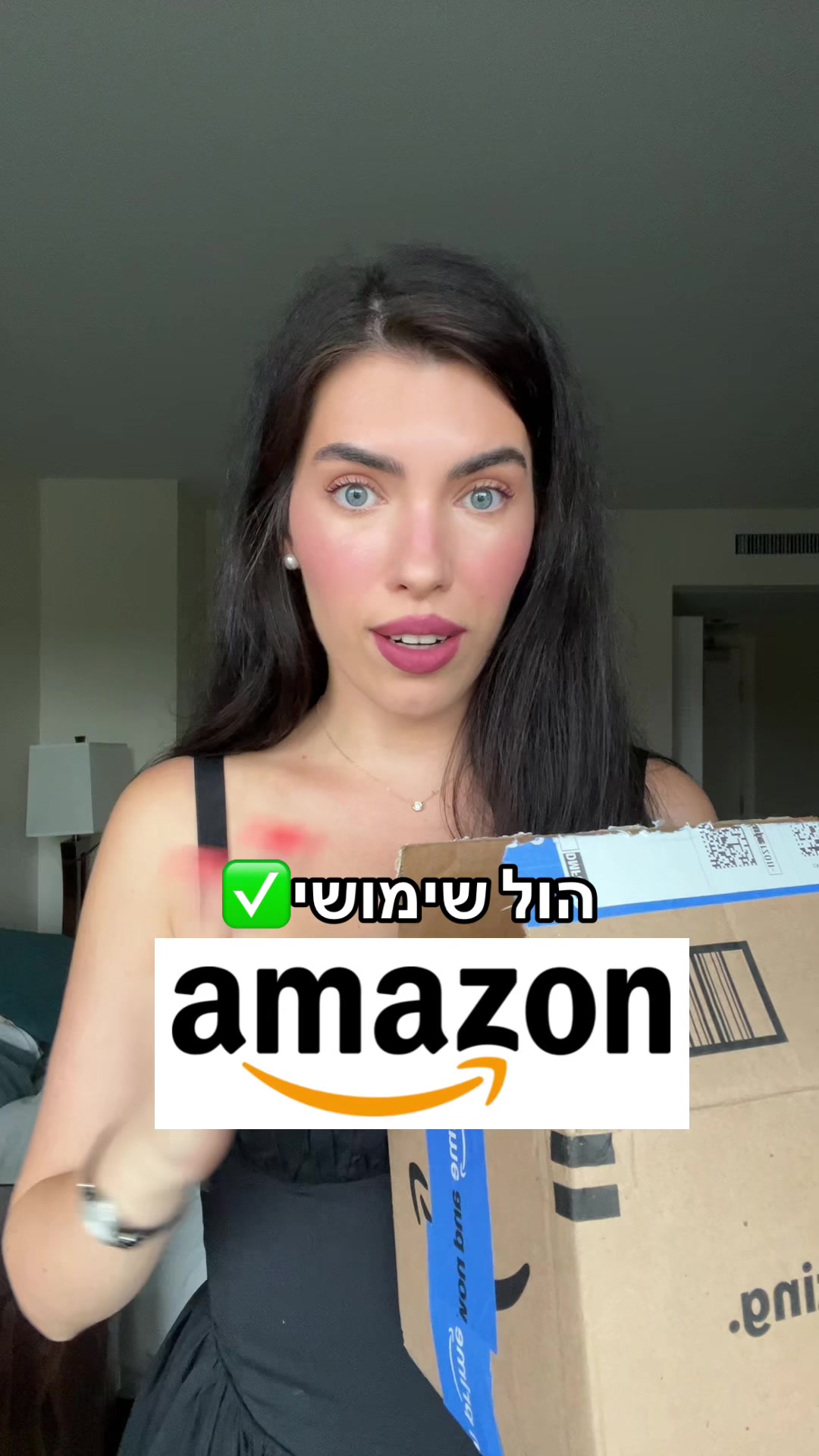 @Maya Tov