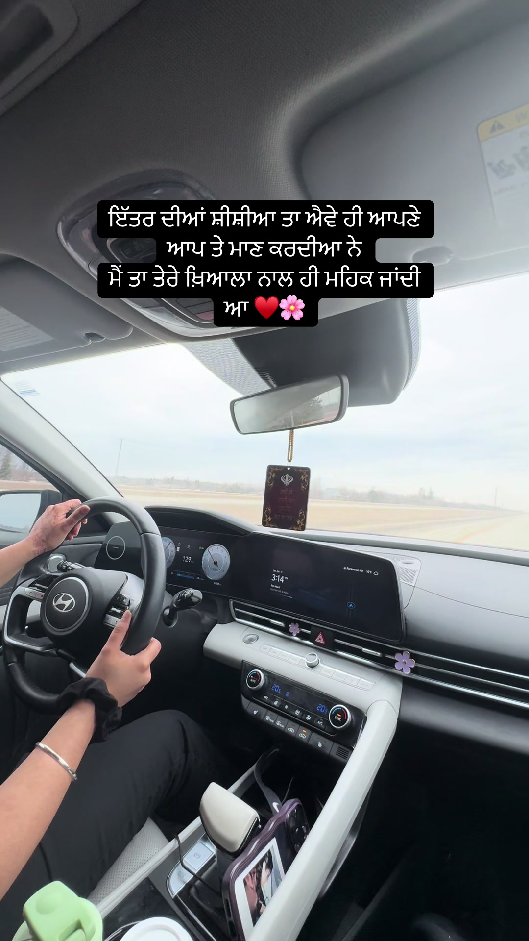 @Variyah