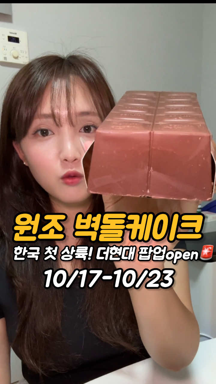 @mukjung_