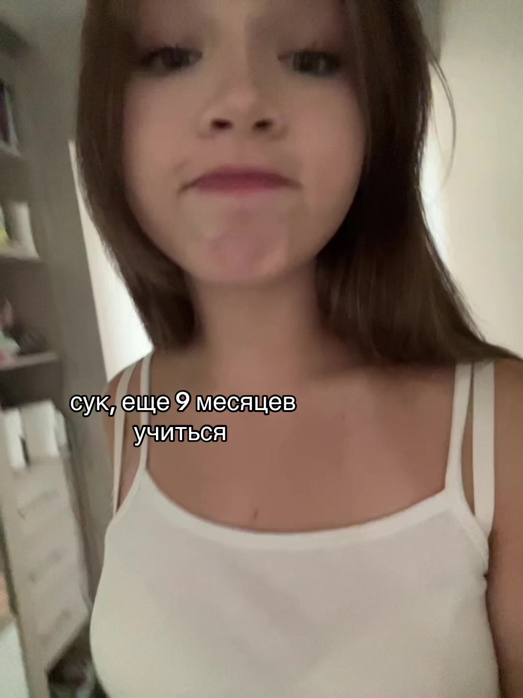 @калерия.