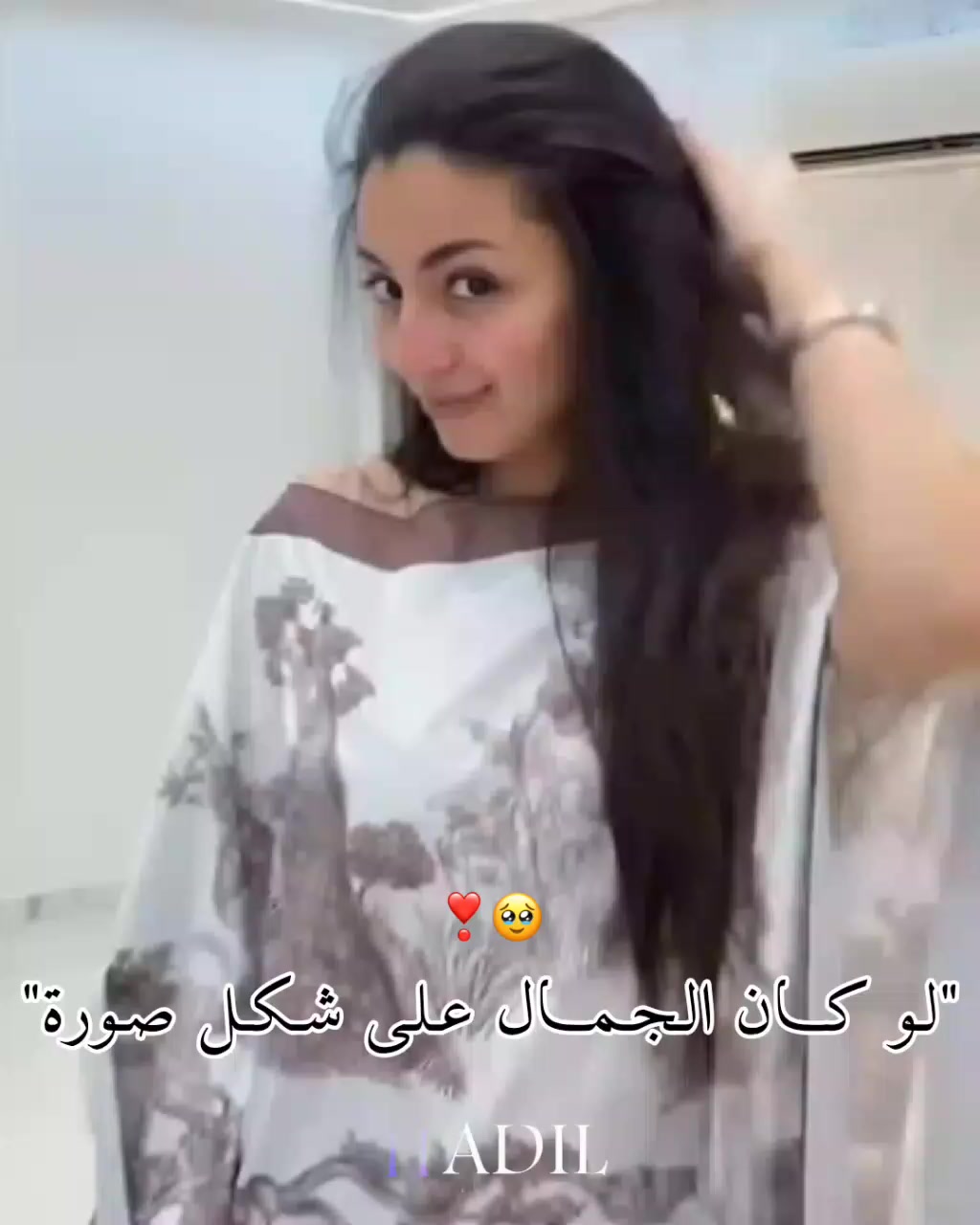 @🖤 DESEGNER HADIL🖤