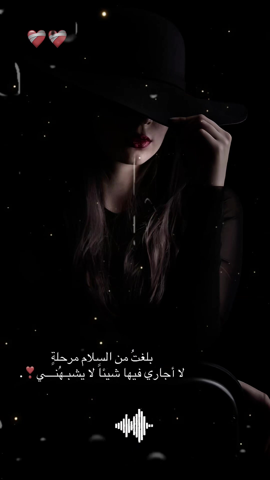 @𝐑𝐚𝐡𝐚𝐟