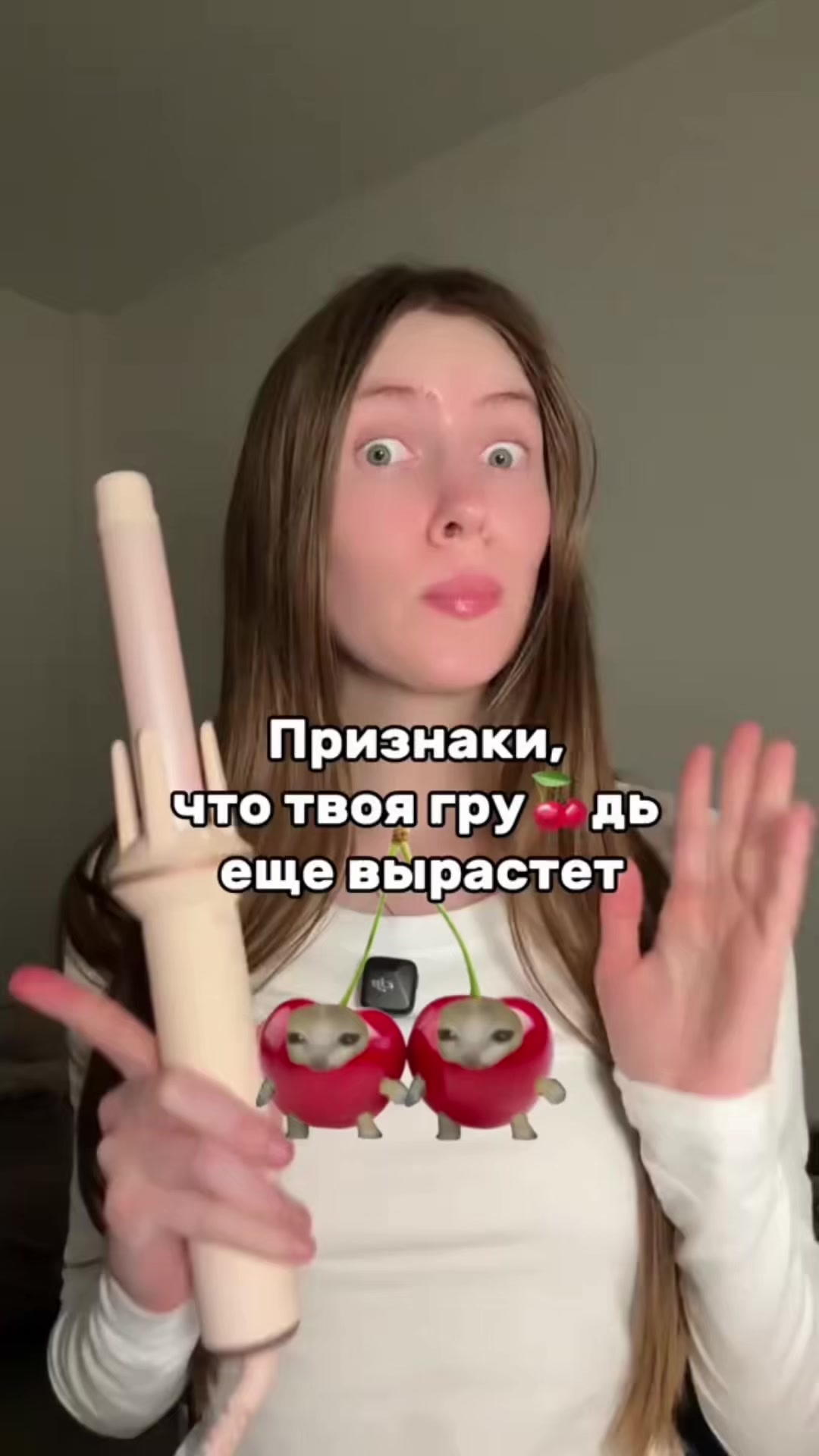 @тгк:R3tsuKach