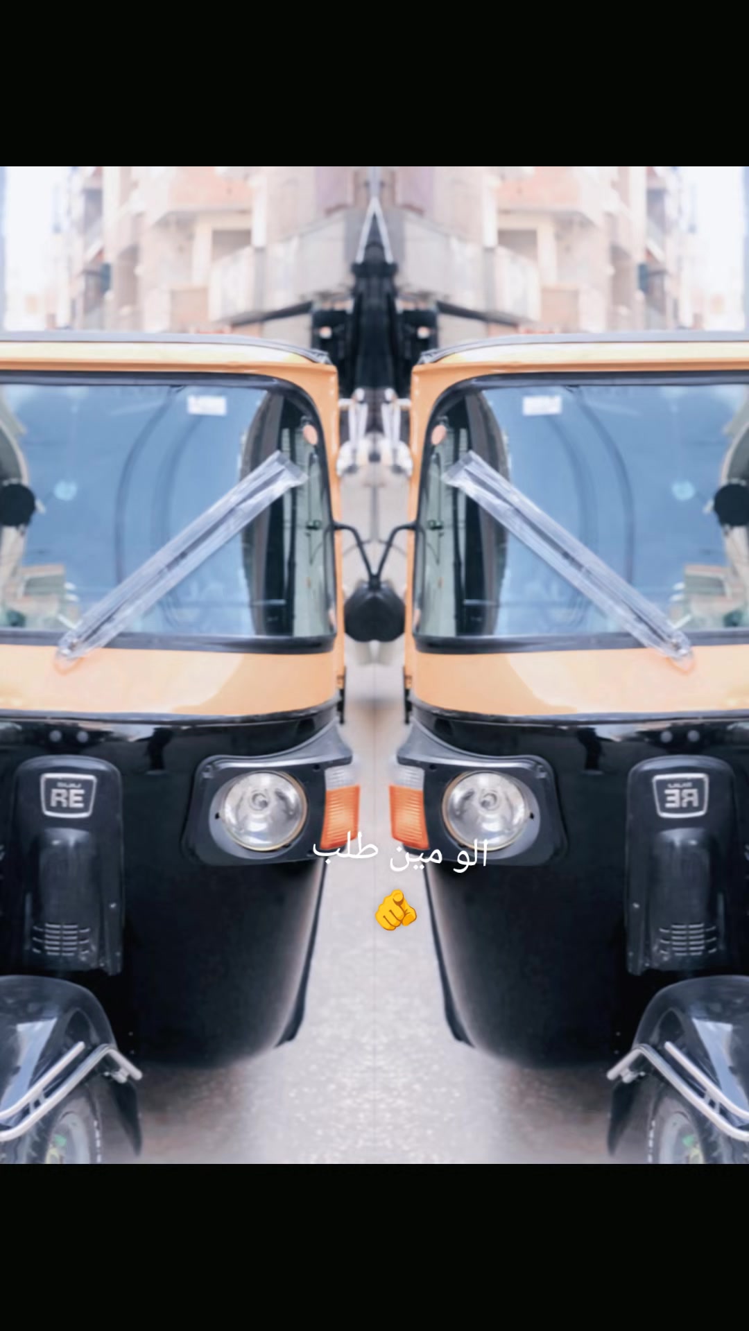 @𝒜𝒽𝓂𝒶𝒷 ⛓️𝒮𝒽3𝓁𝒶𝓃☆💯