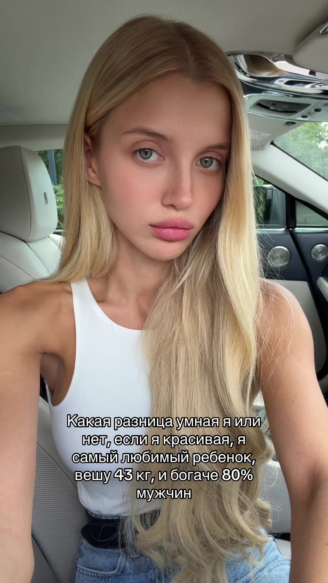 @genlistef