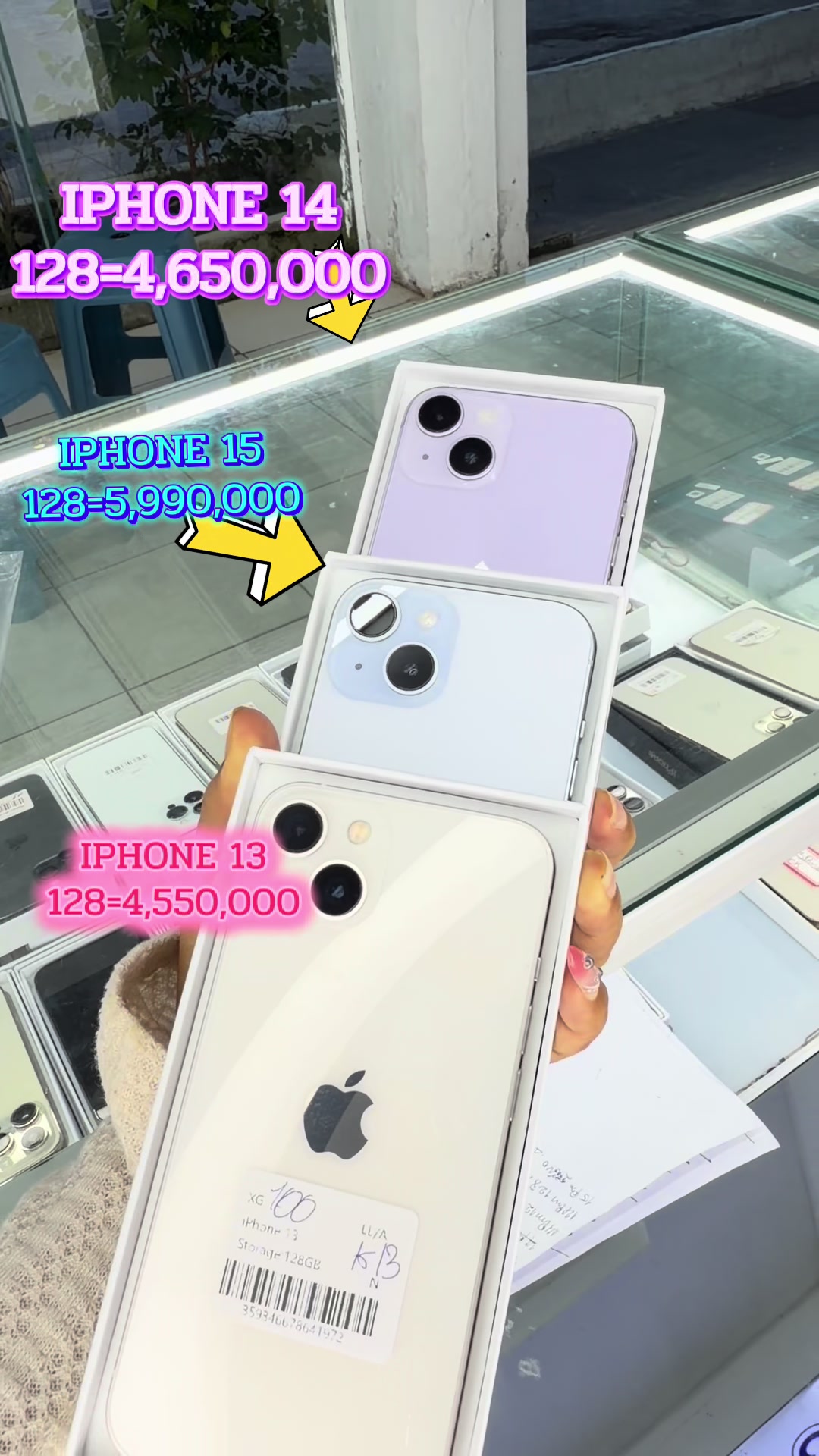 @B&K mobile(ຊ່ອງແທ້)