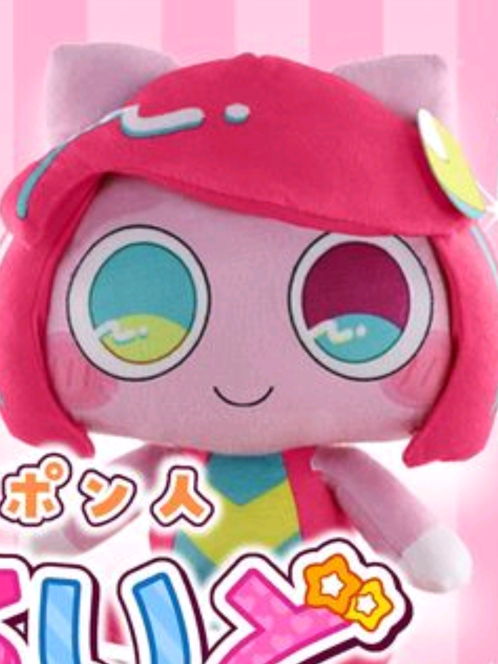 @* ⭐‧₊˚*  ʚ ᥎ᥲᥒᥒᥡ ɞ ⋆💖₊˚⊹♬