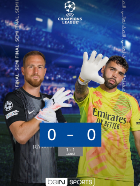 @beIN SPORTS