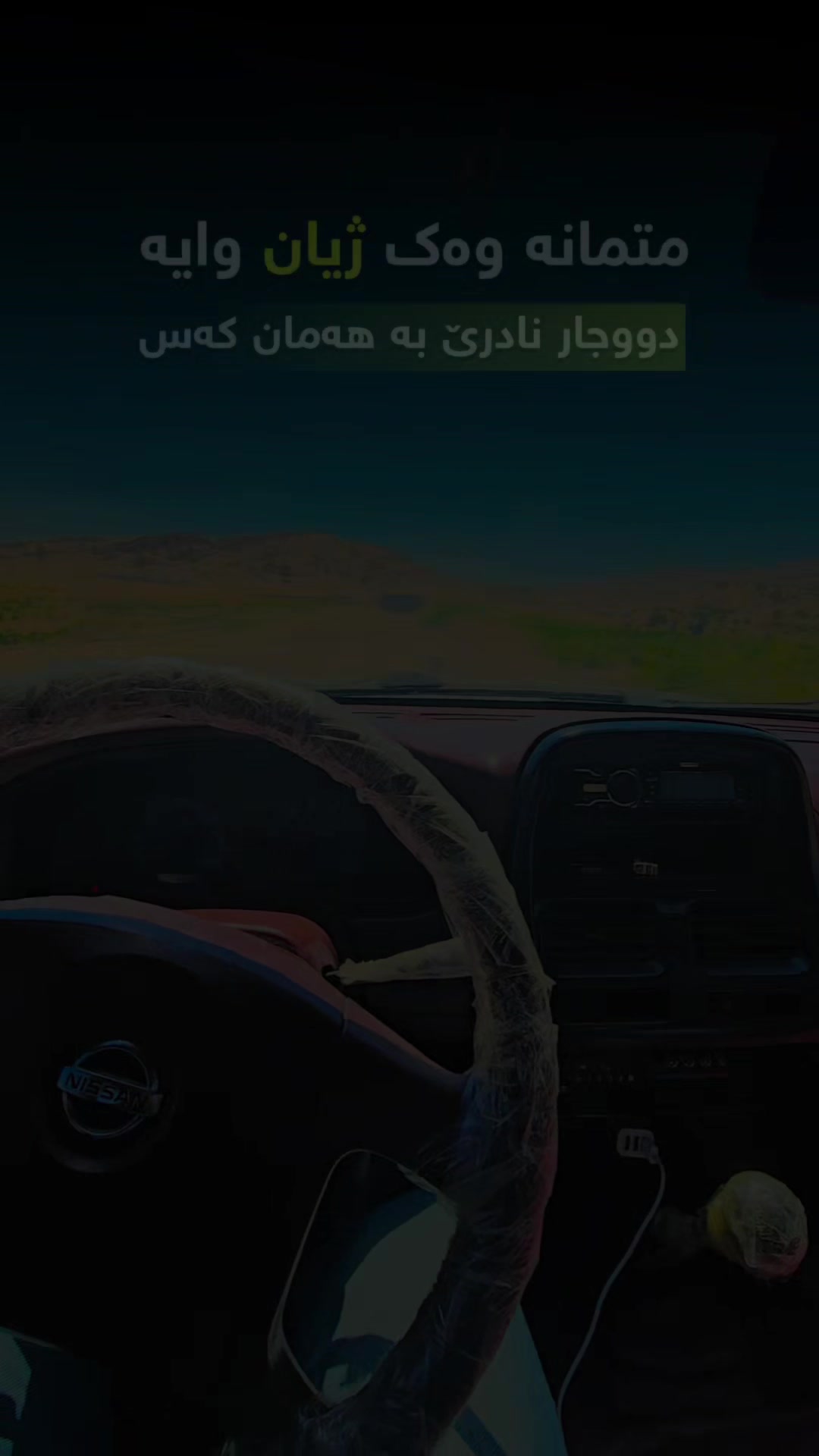 @شيخ🦅عيماد💪الهركي👑