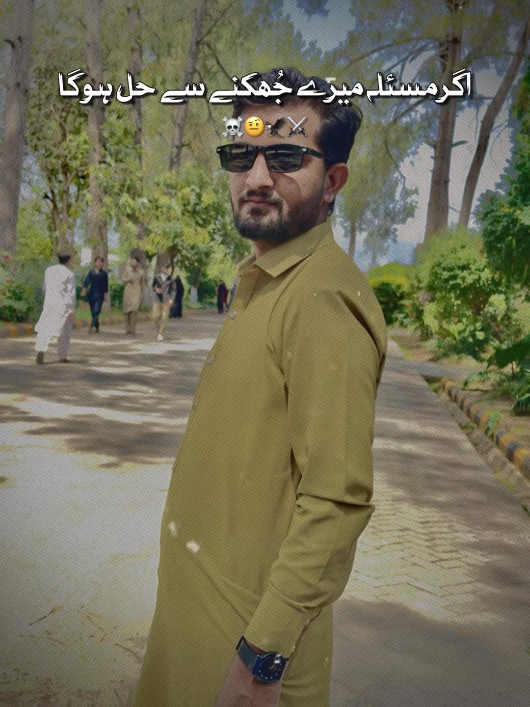 @Khokhar Sarkar 🦅