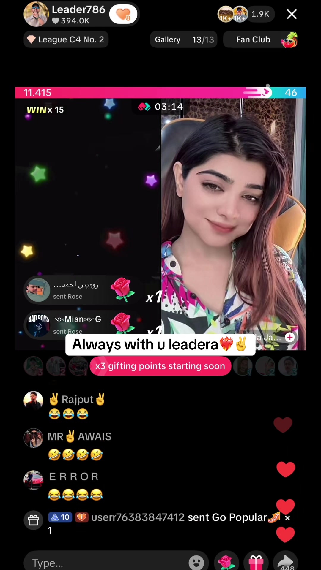 @✌️PIND DA PM✌️