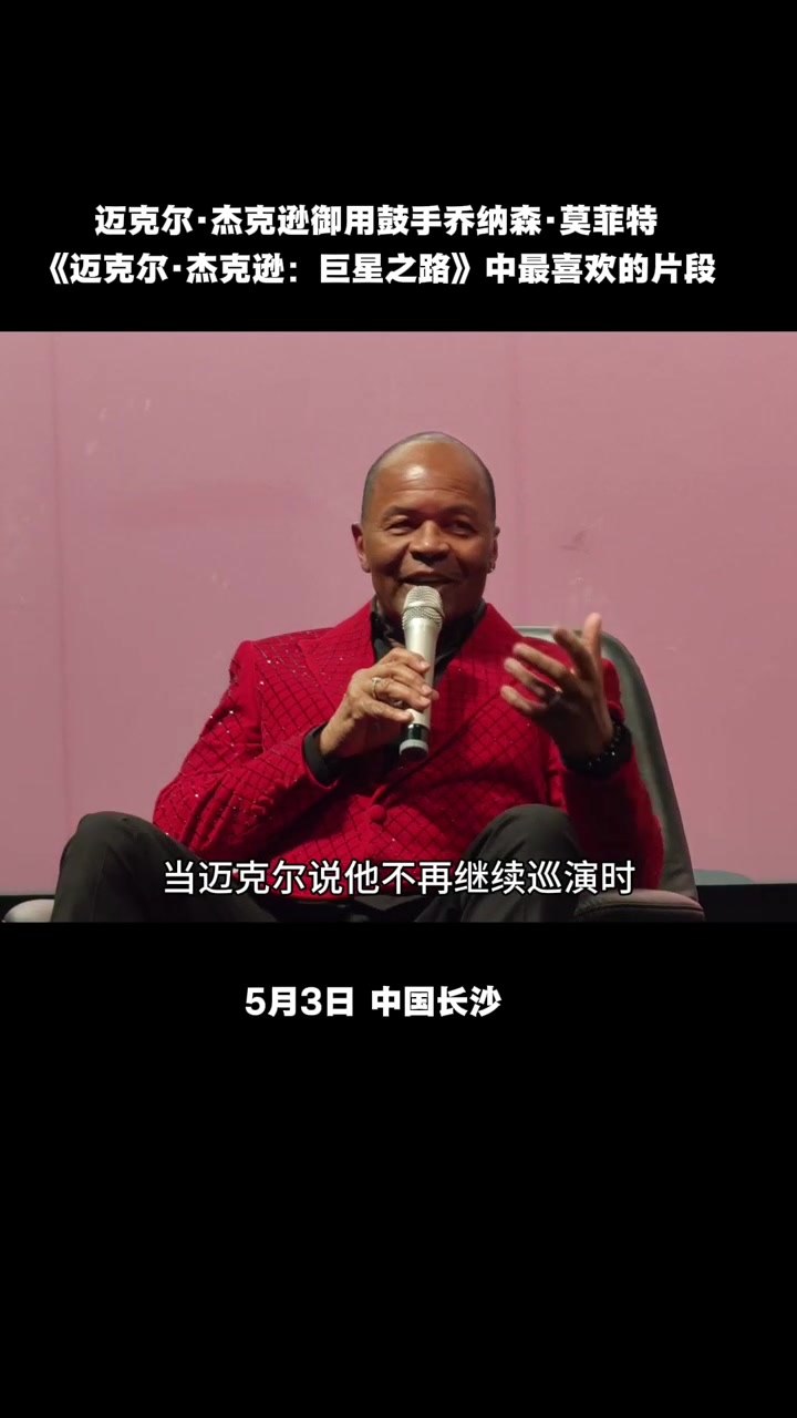 @Jonathan Moffett