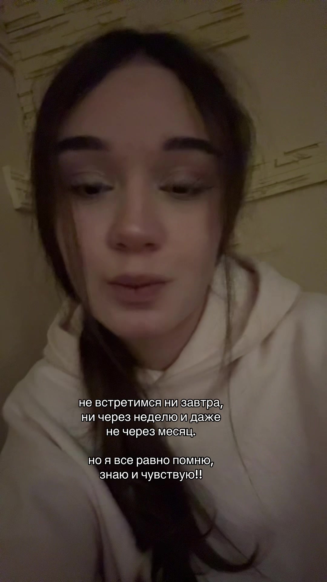 @скайта🐾