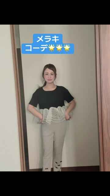@☘️えりんこ☘️👽