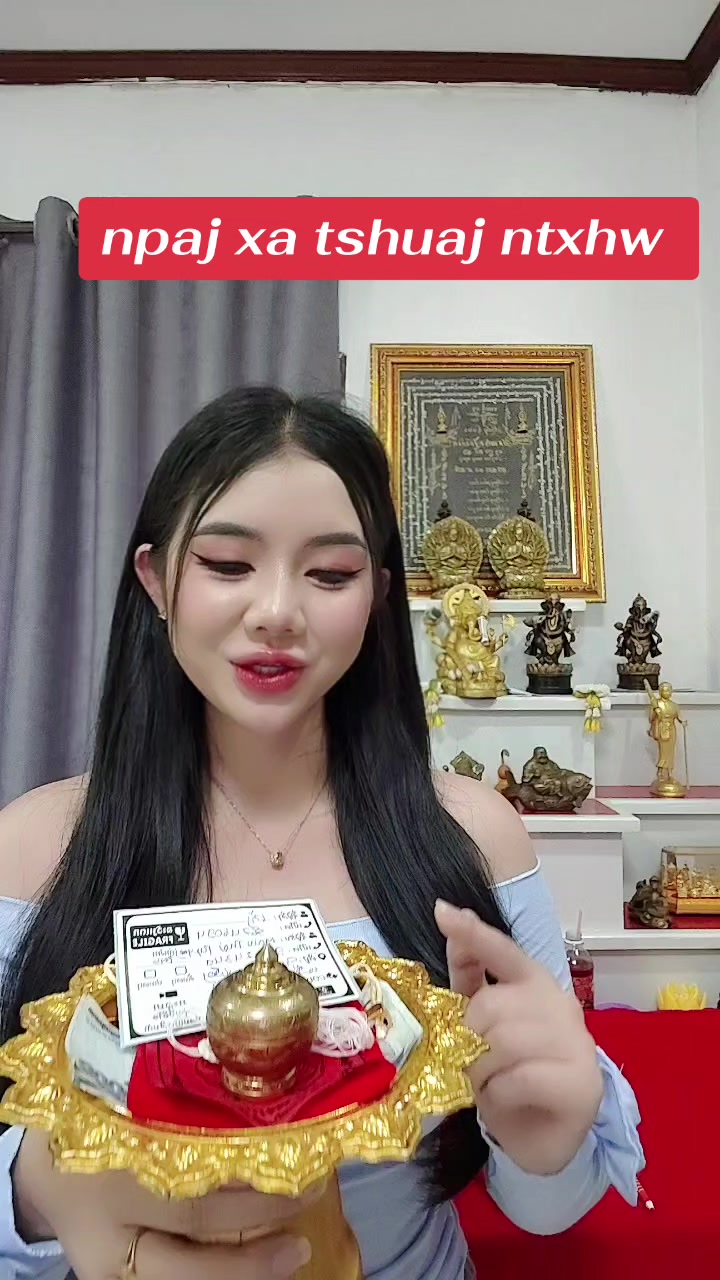 @nkauj see xyooj