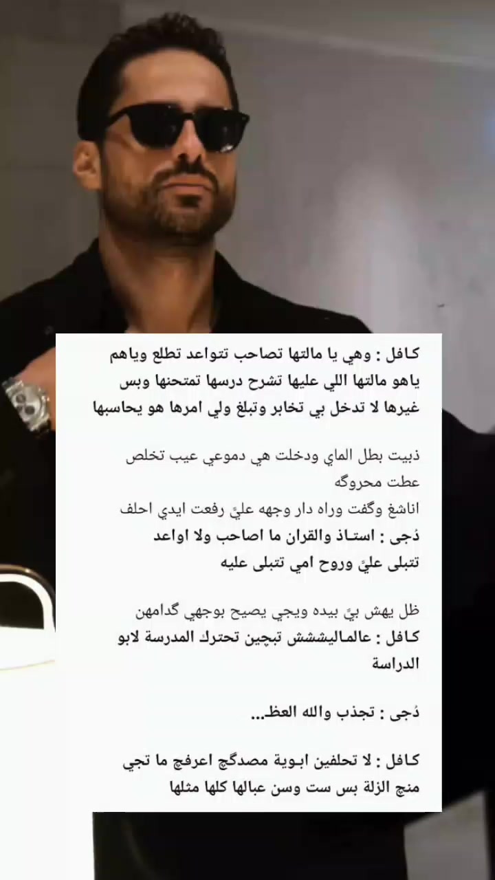 @لـꪆريــטּ🤍