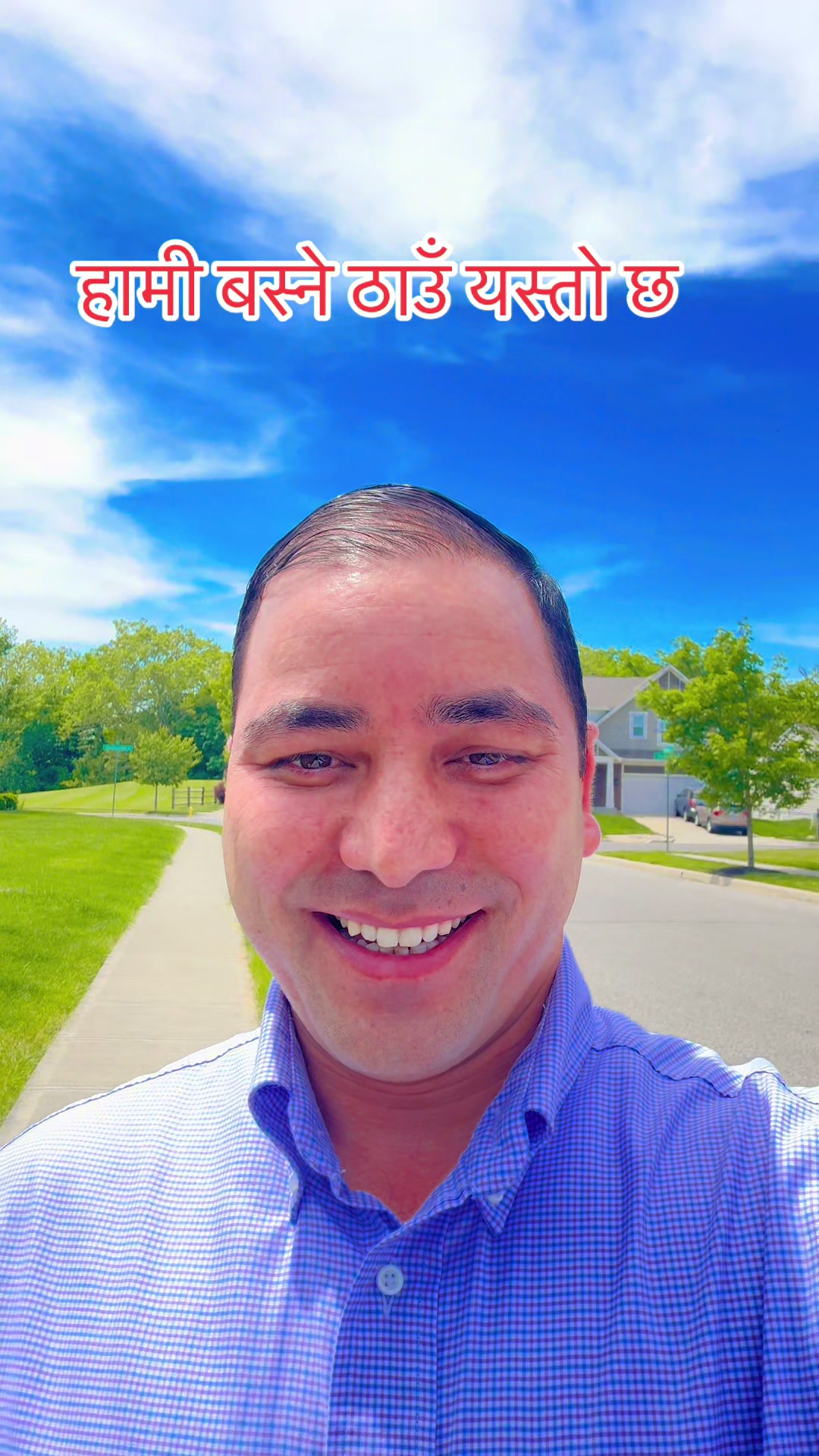 @Ben Senchury-Realtor&reg;