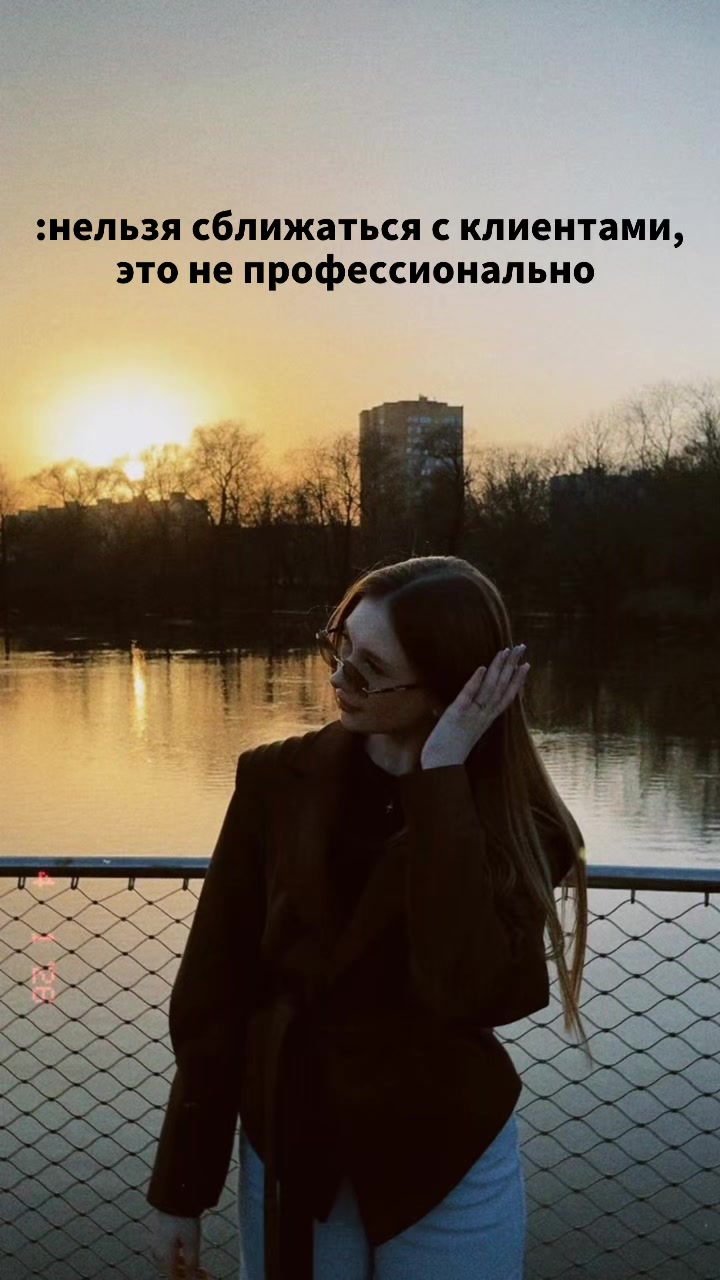 @ERuslanovna🤍