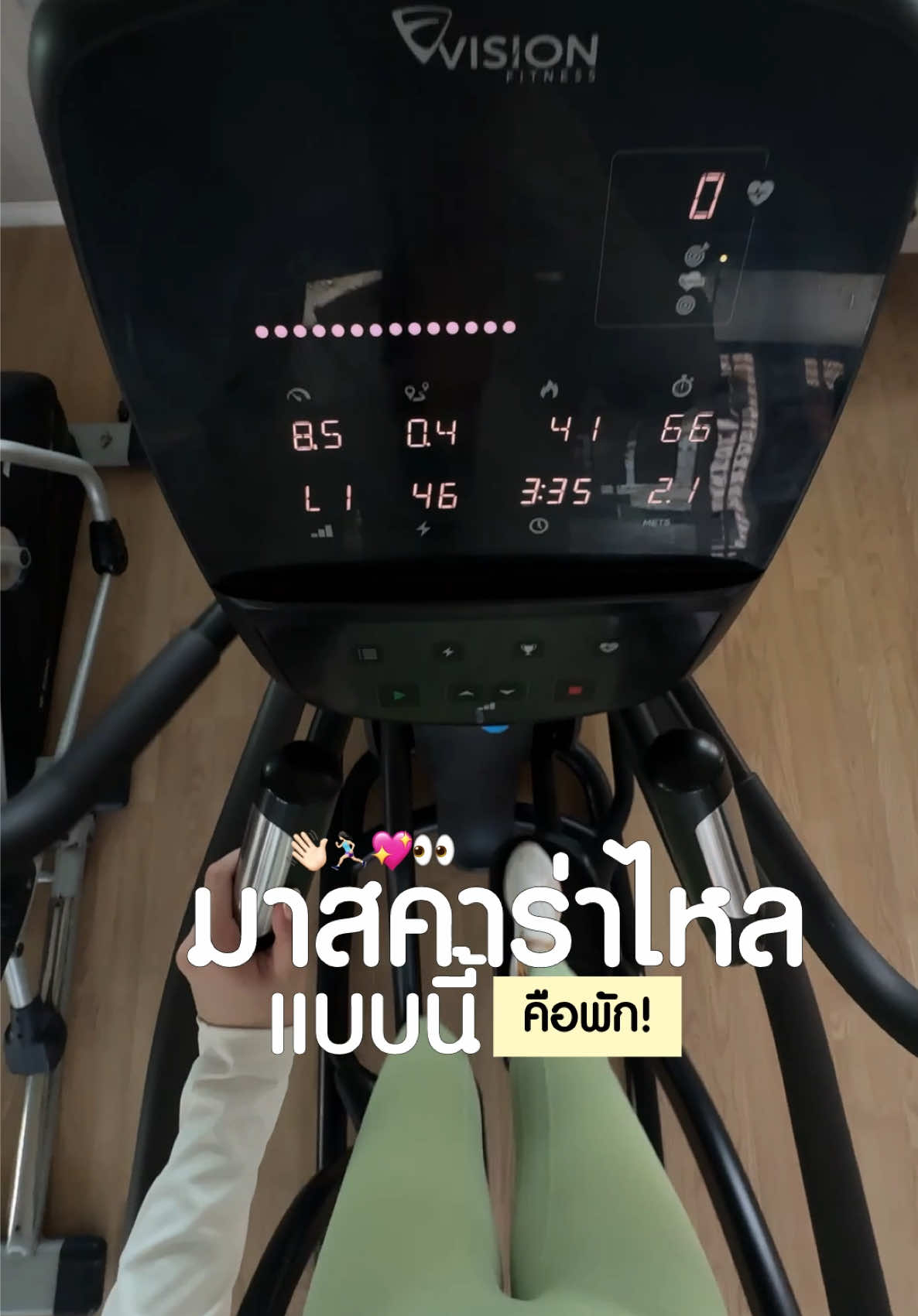 @Chobreviews | ฟ้าชอบรีวิว 🧴💖