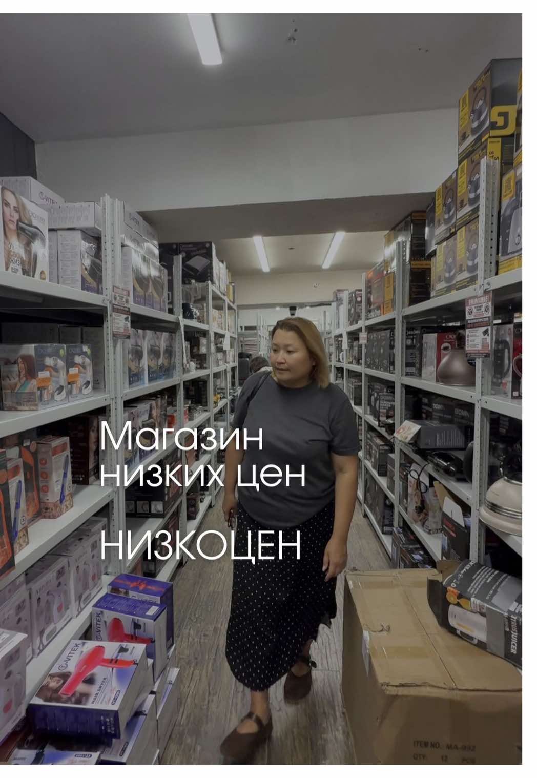 @togzhan_kamzebayeva
