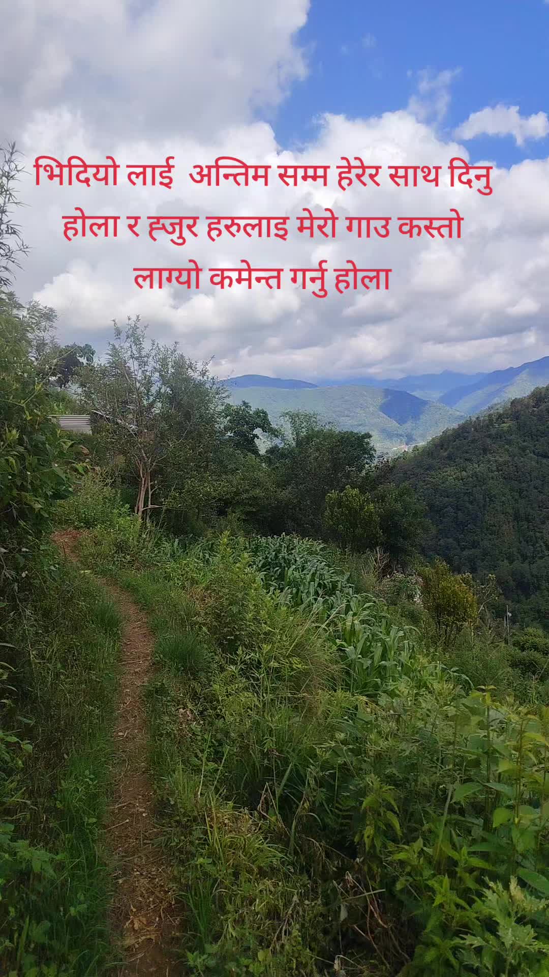 @Prabha rasaili