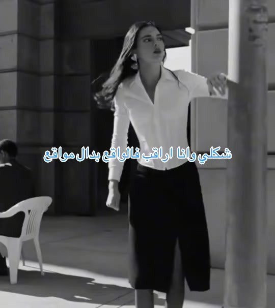 @ســــتـوكـــر