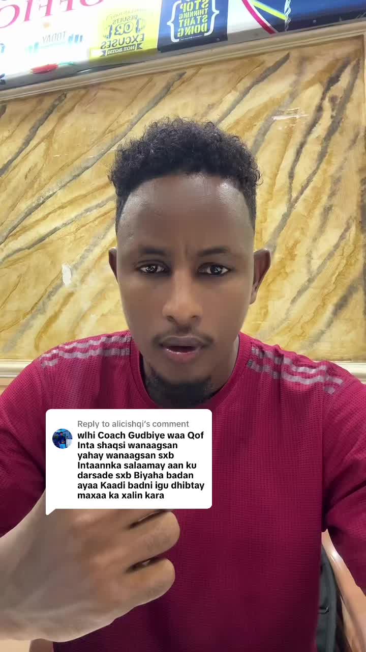 @Coach Gudbiye1
