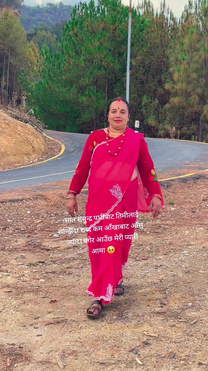 @Sarju😘