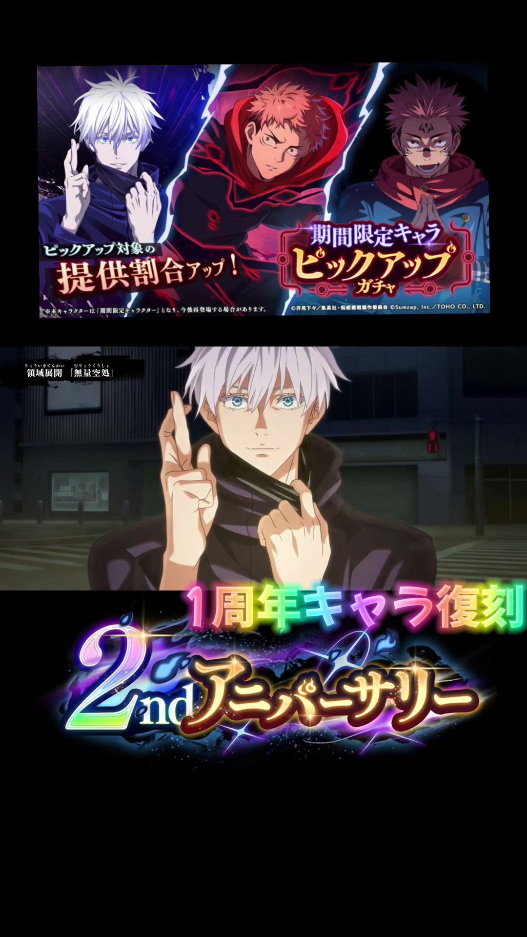 @ラル