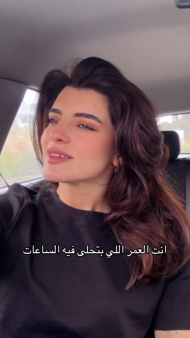 @Christine