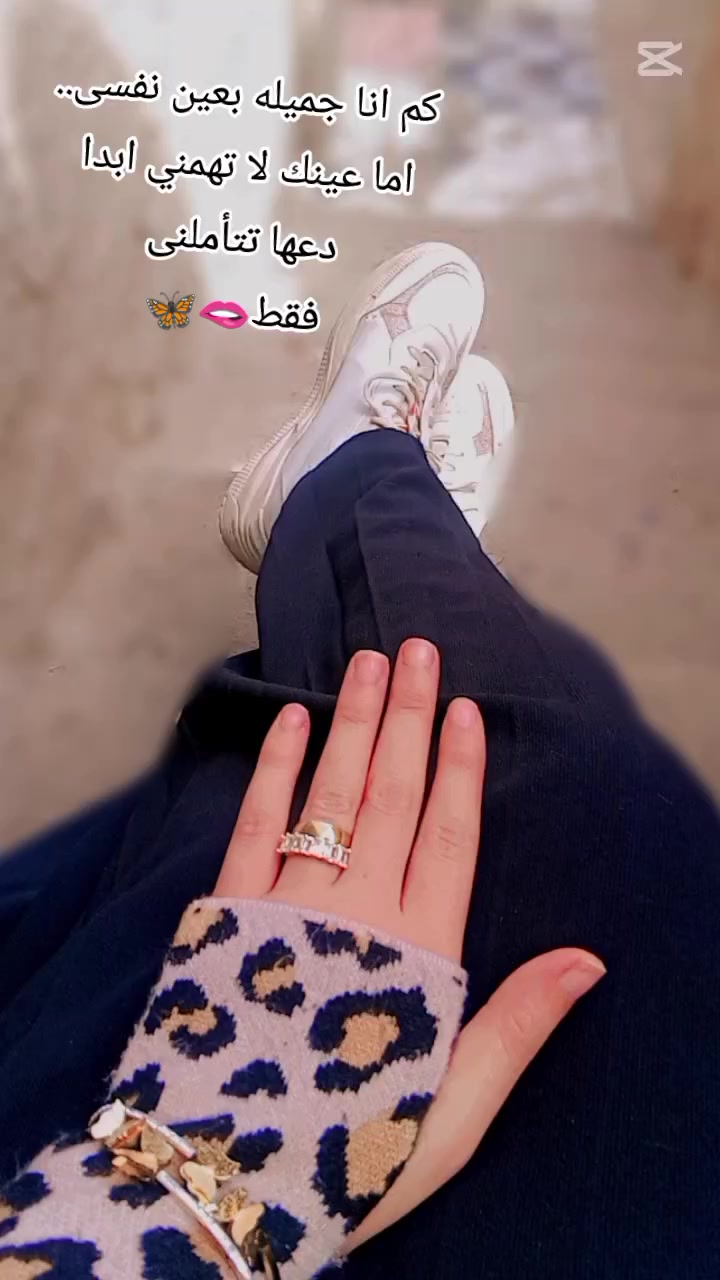 @(سوسو)♥️