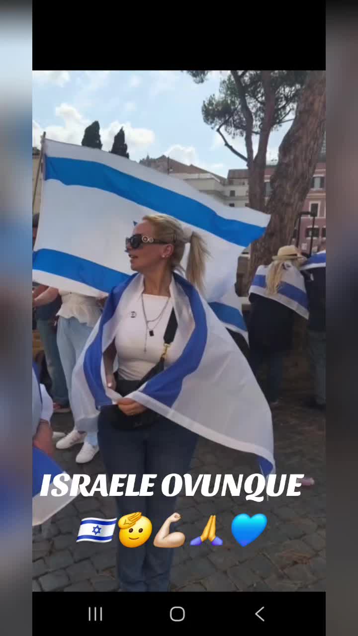 @IDF💪🏻
