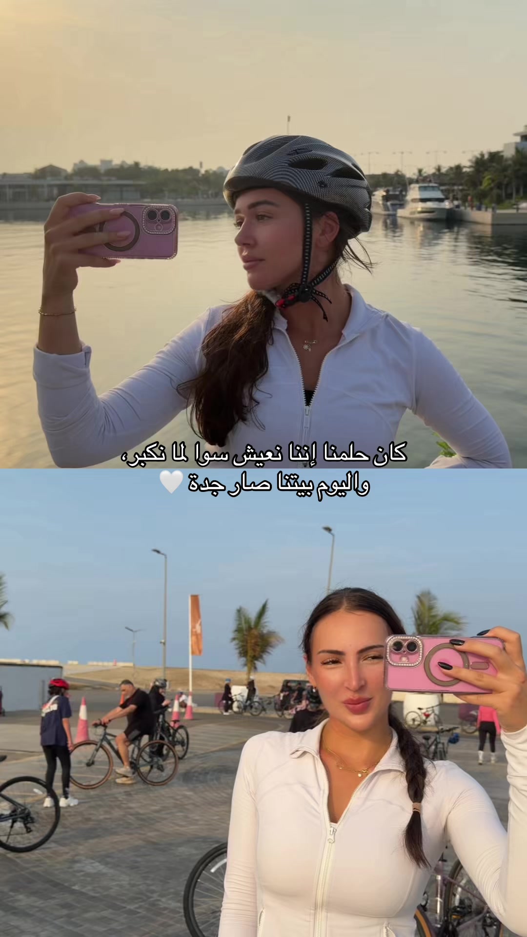 @Alex | أليكس