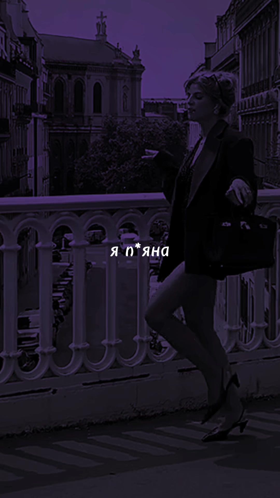@МУЗ✯ОN