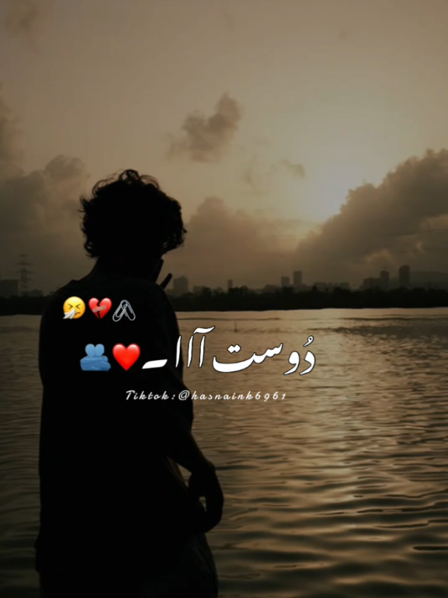 @Hasnain Khan