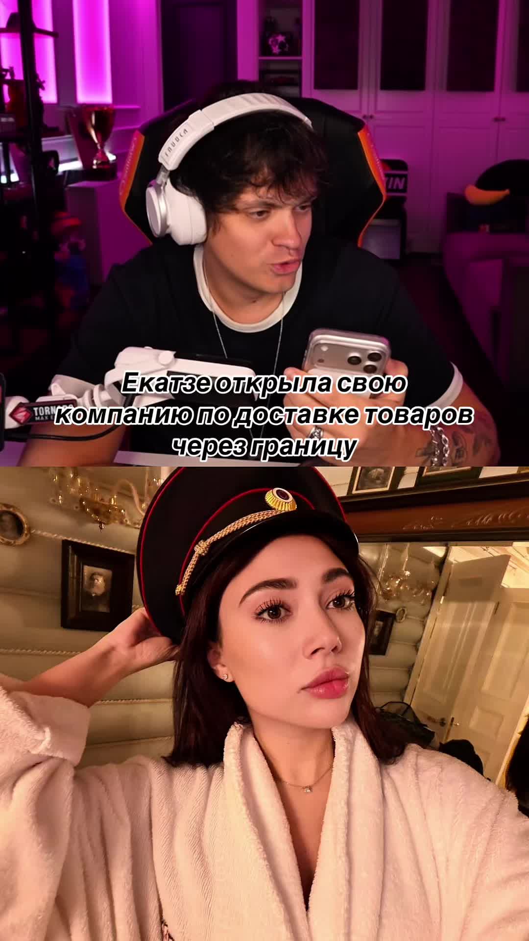 @rezchik_twicha
