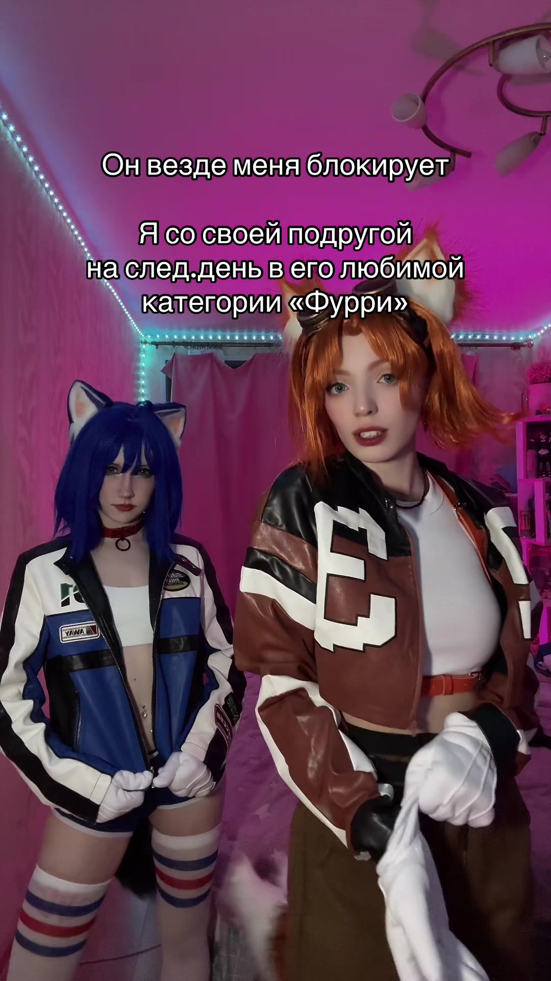 @Лиза Романова
