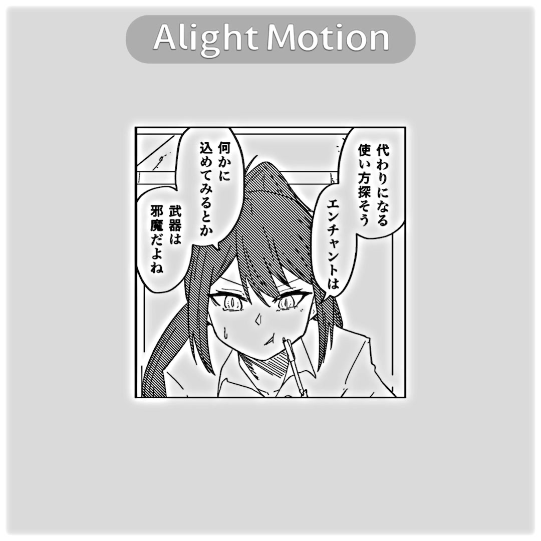 @ショウ【ホロライブ好き】