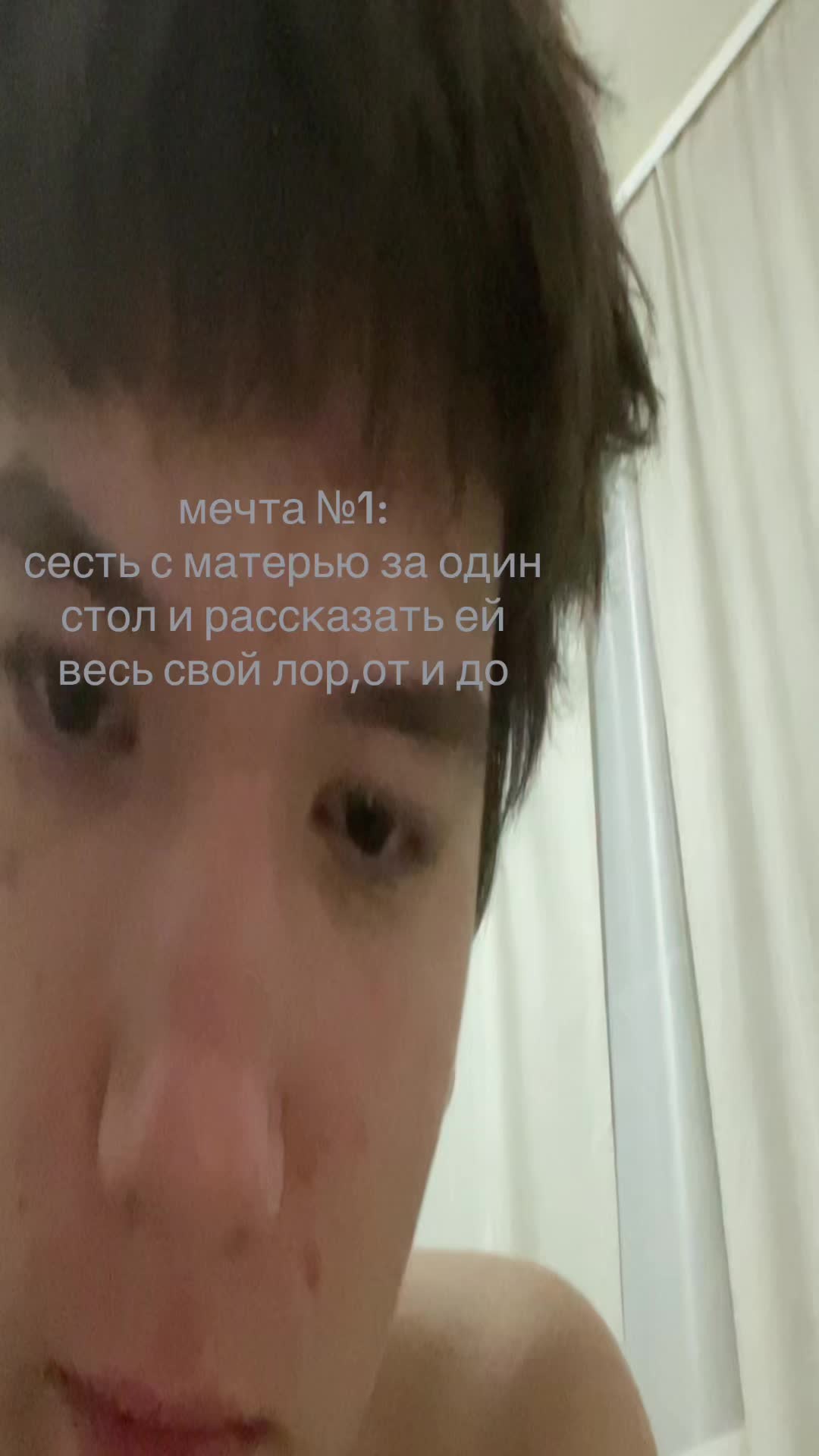 @Prebodobniy