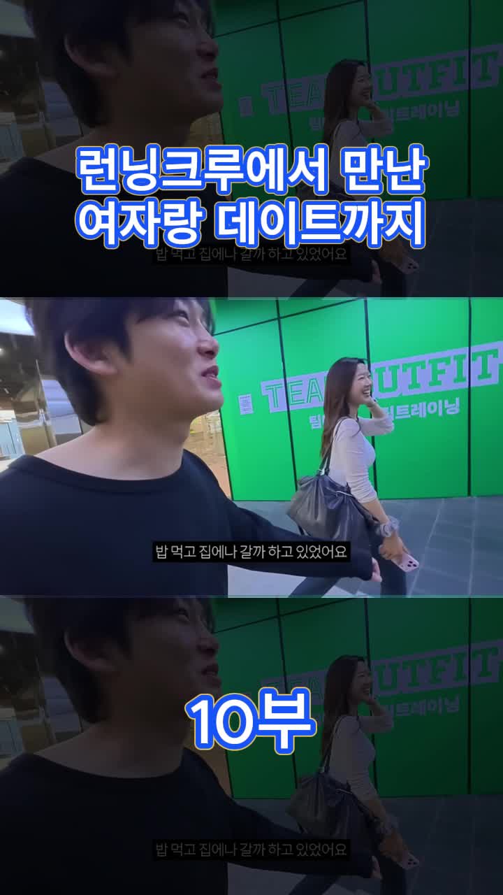 @송대익 Fan