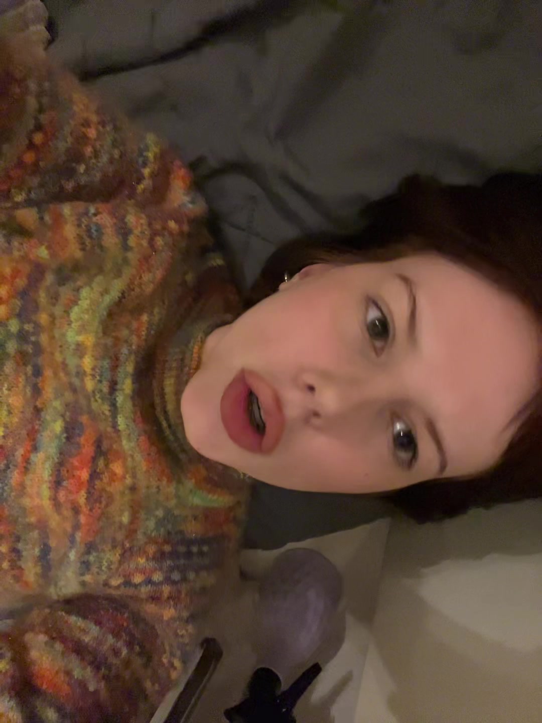 @садистка