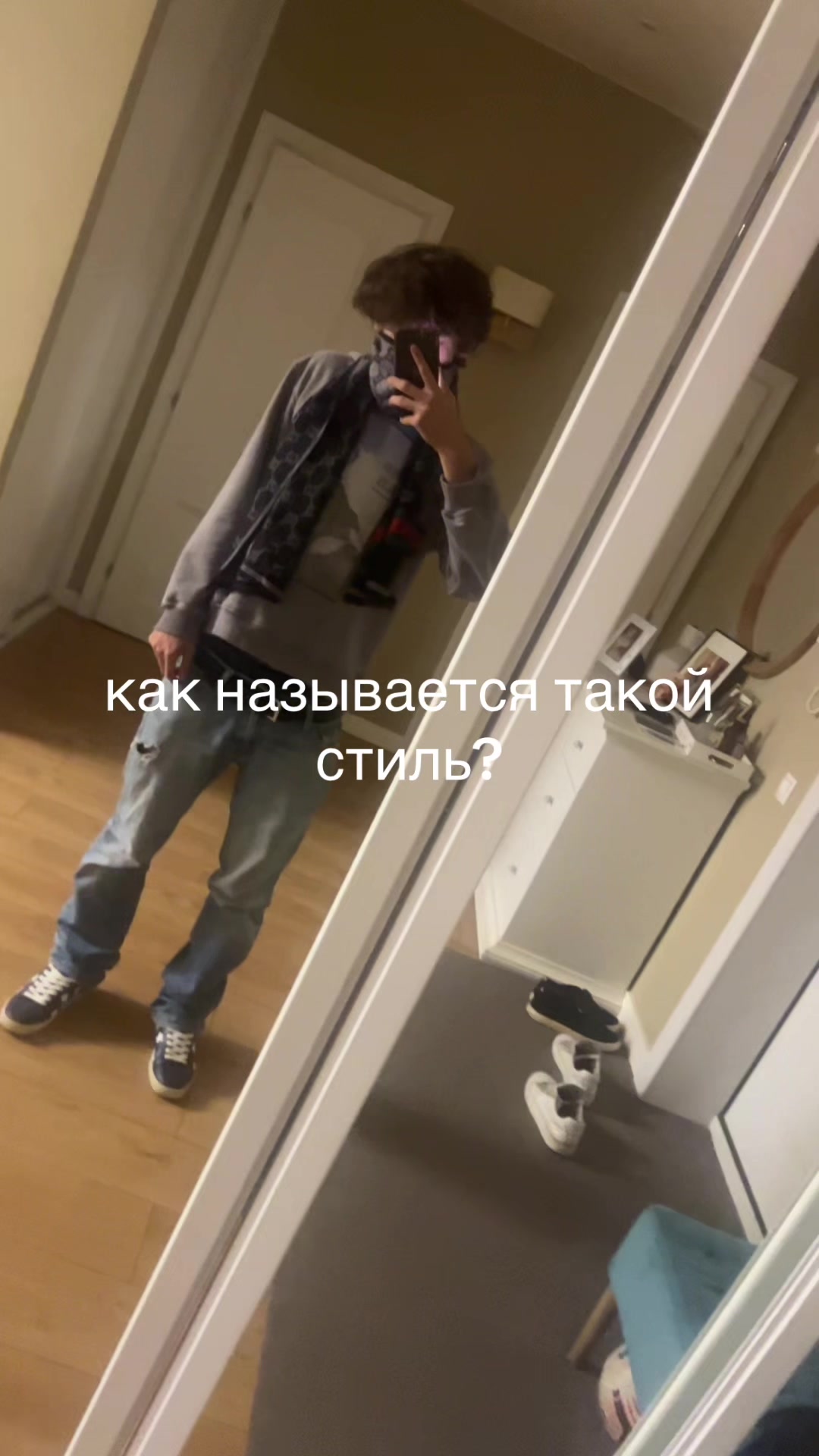 @user8870735483142