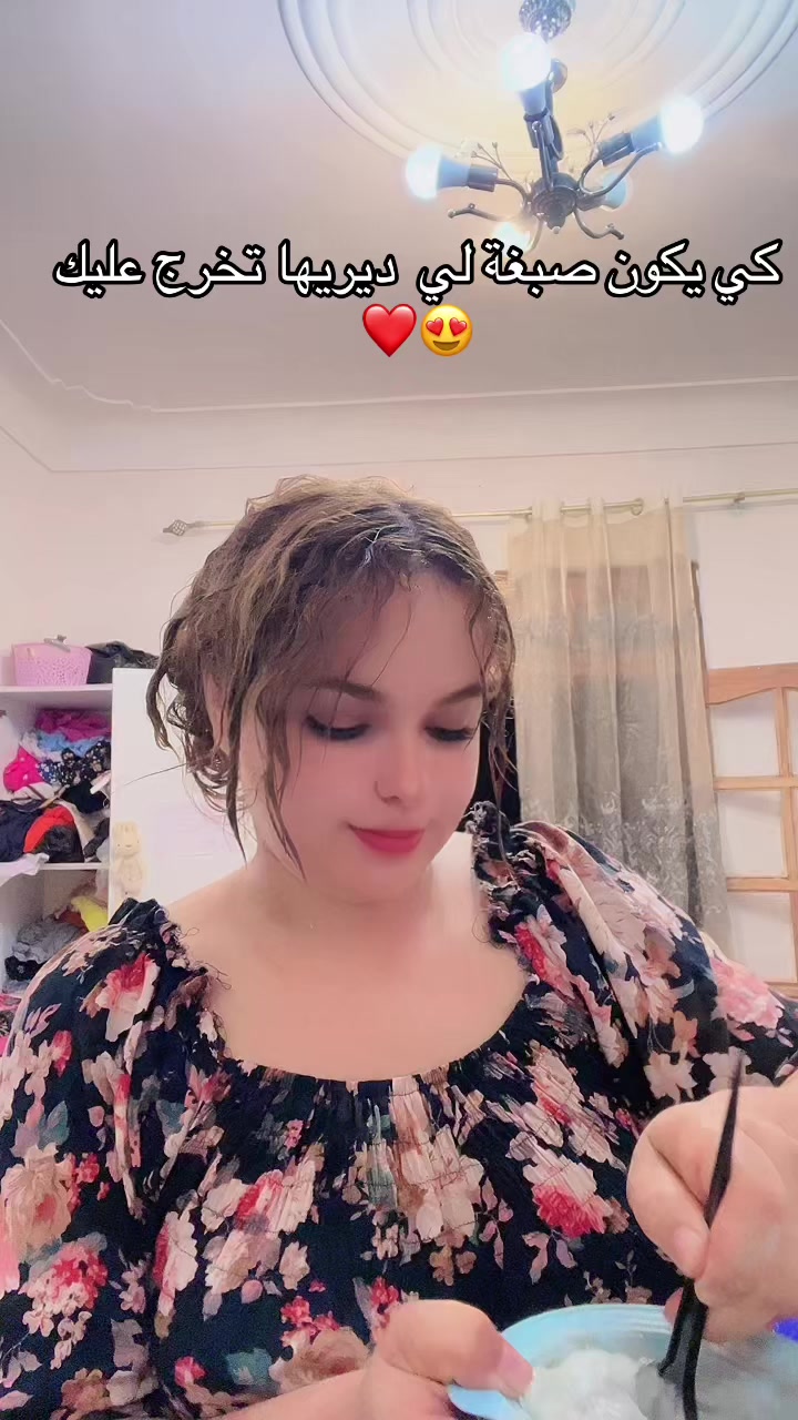 @ella_eluch