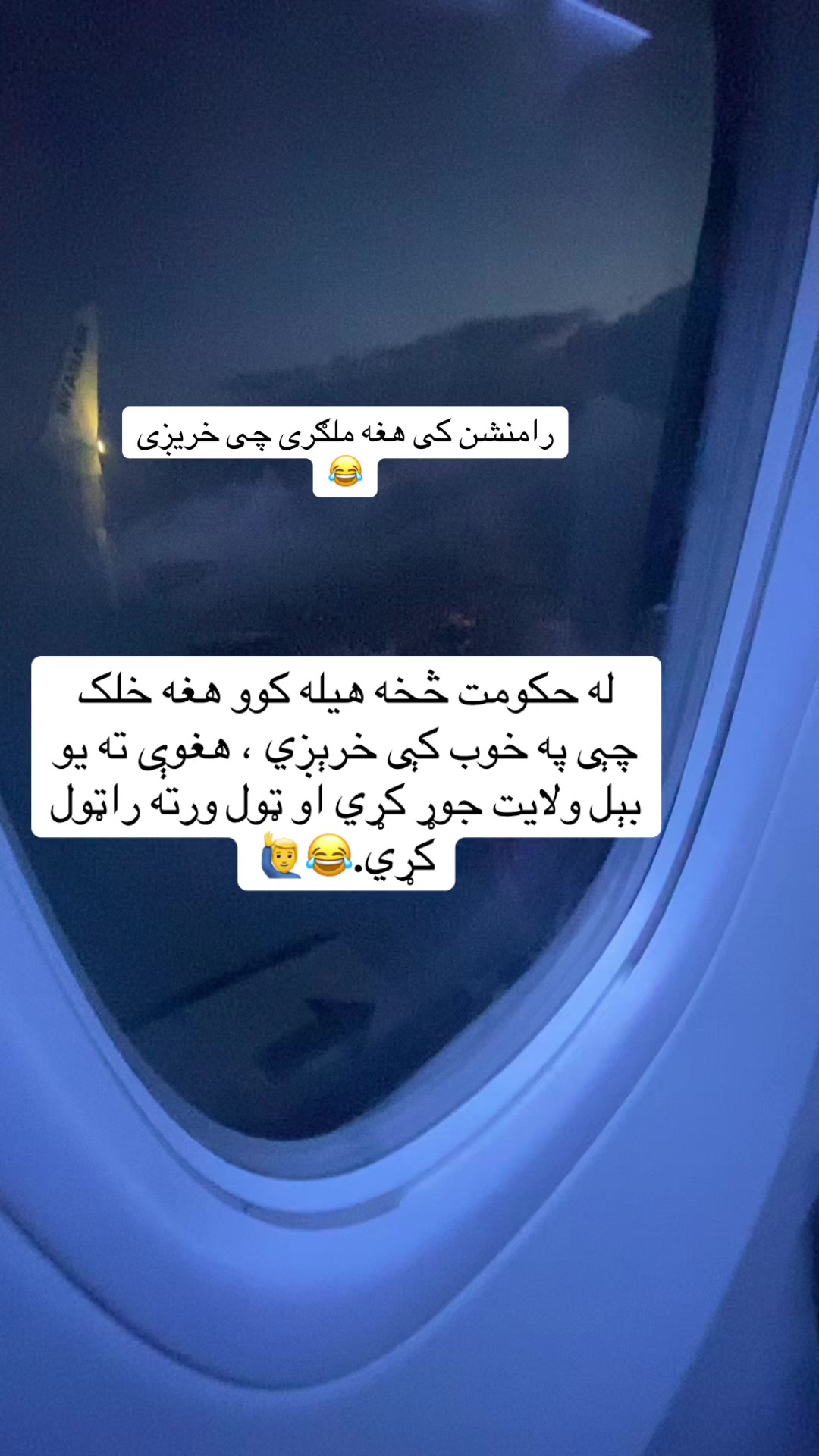 @Baba zo 🫥🤏