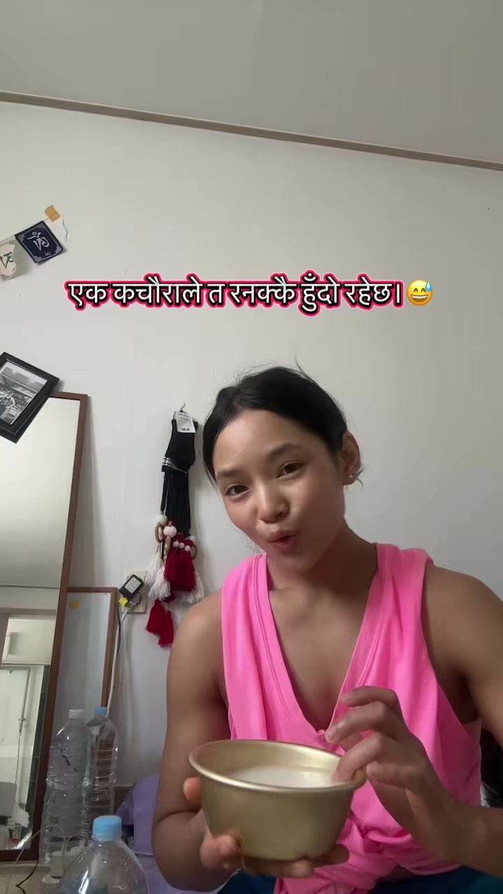 @Reetu Waiba🇰🇷🥰🇳🇵