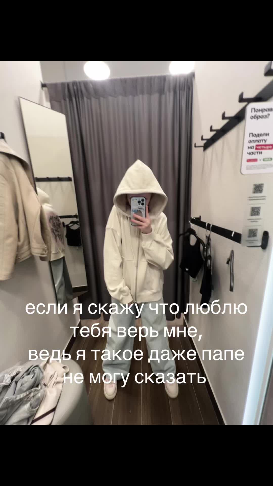 @dari.xx🪽