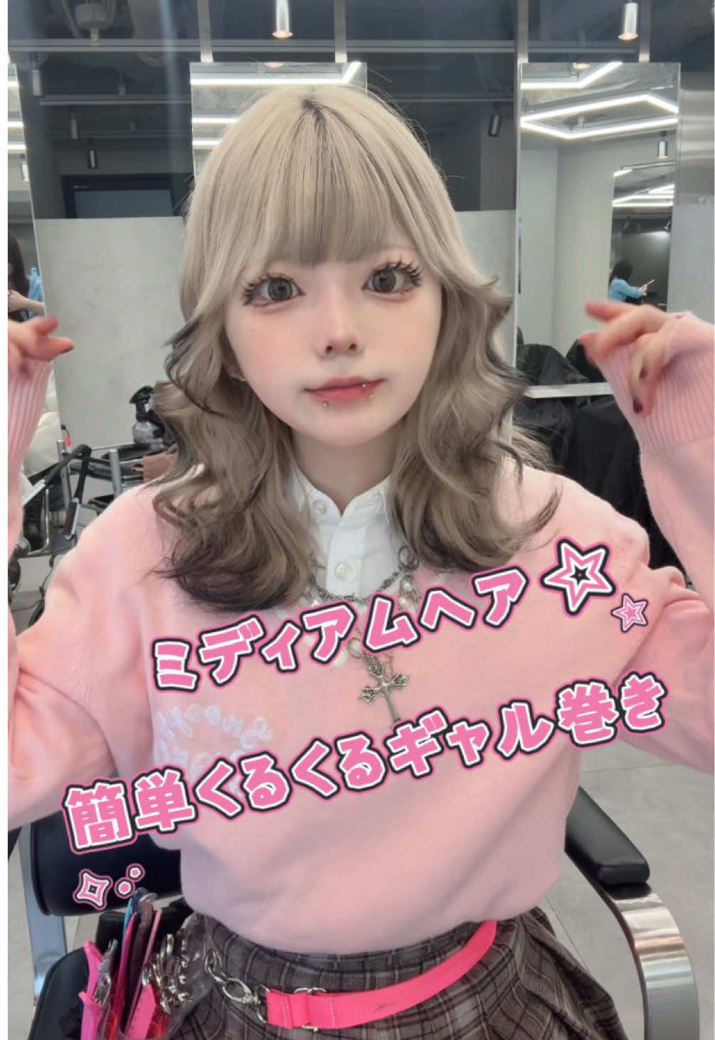 @👽おチビのすずかぽん👽
