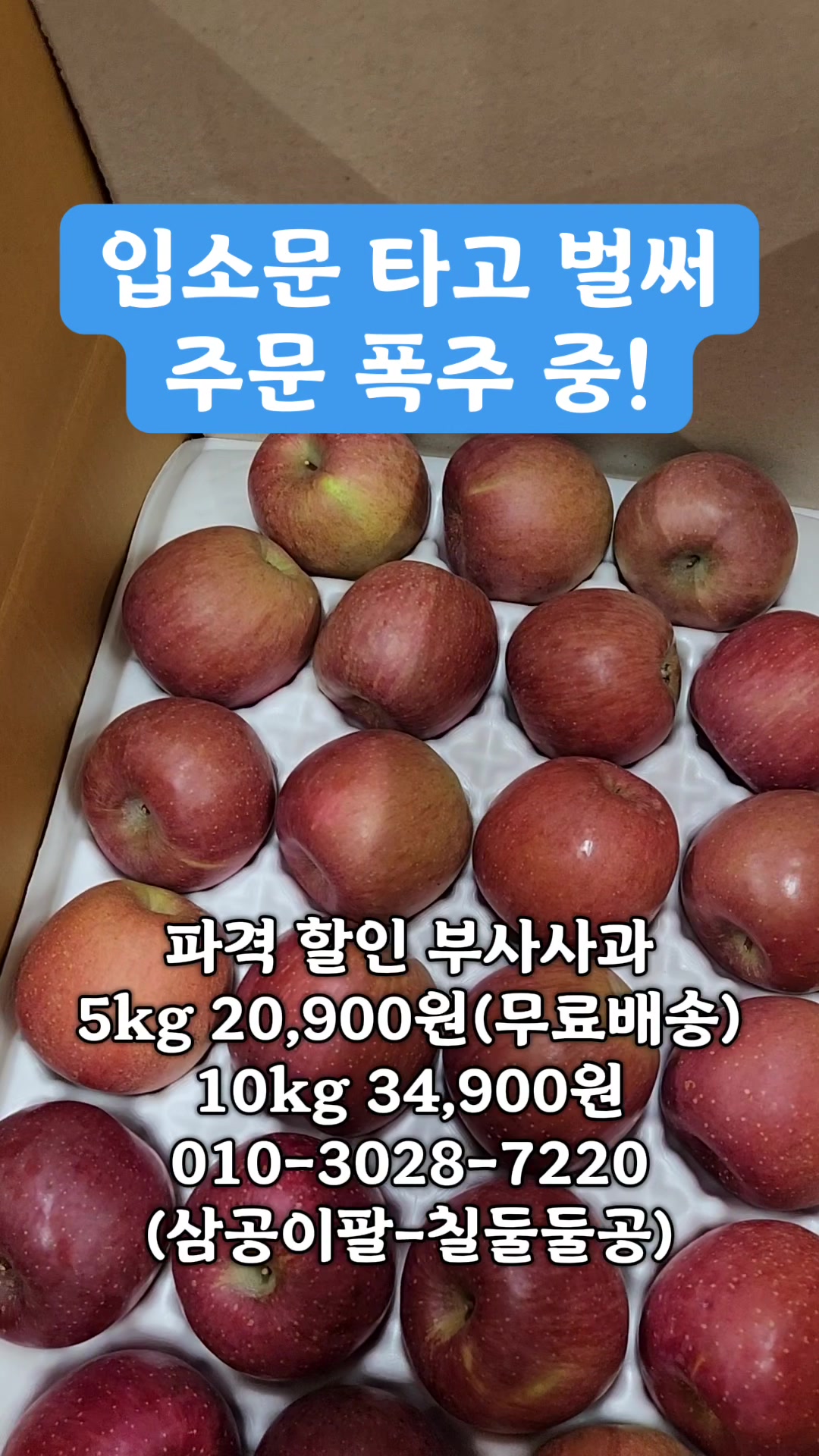 @한입의행복